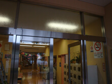 幼稚園 ガラス飛散防止フィルム 静岡県 のイメージ